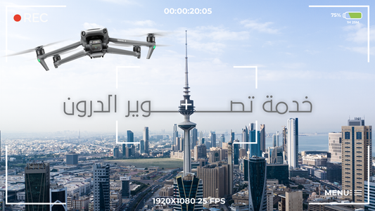 Drone videos & photo shoot