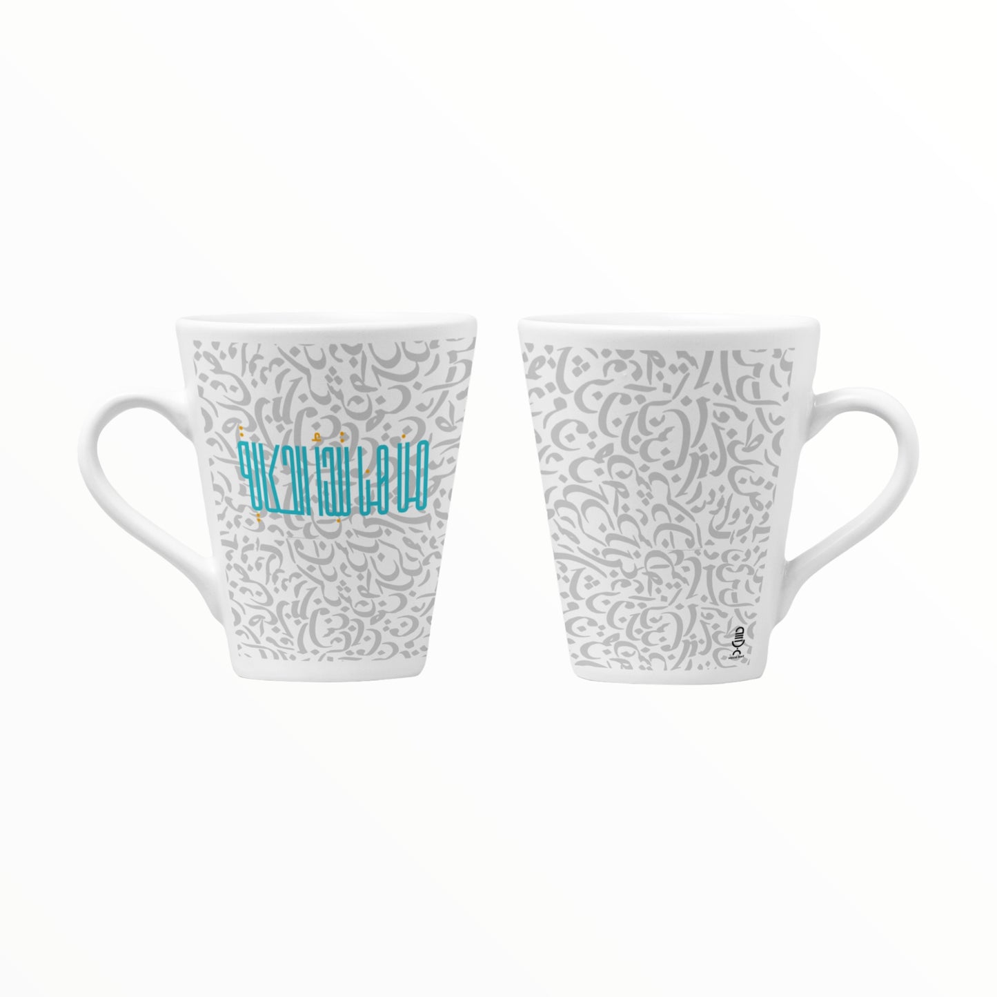 Mugs with Voice famous quote